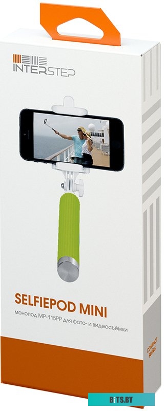 40305 Автомагнитола ACV ADX-905BM 1DIN 4x50Вт v5.0 DSP 3 ПДУ (40305)