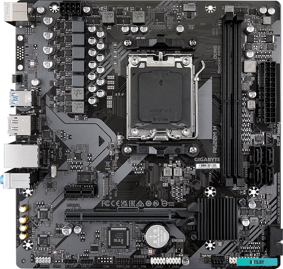 Материнская плата Gigabyte A620M H (rev. 1.0)