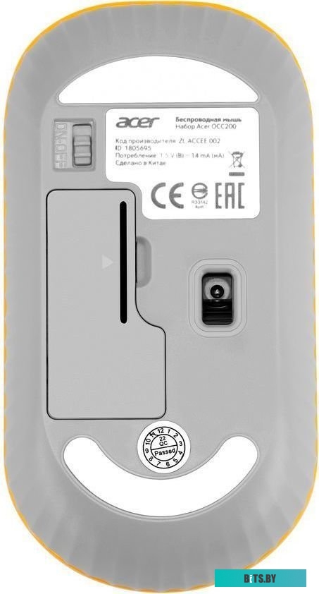 Офисный набор Acer OCC200 (белый)
