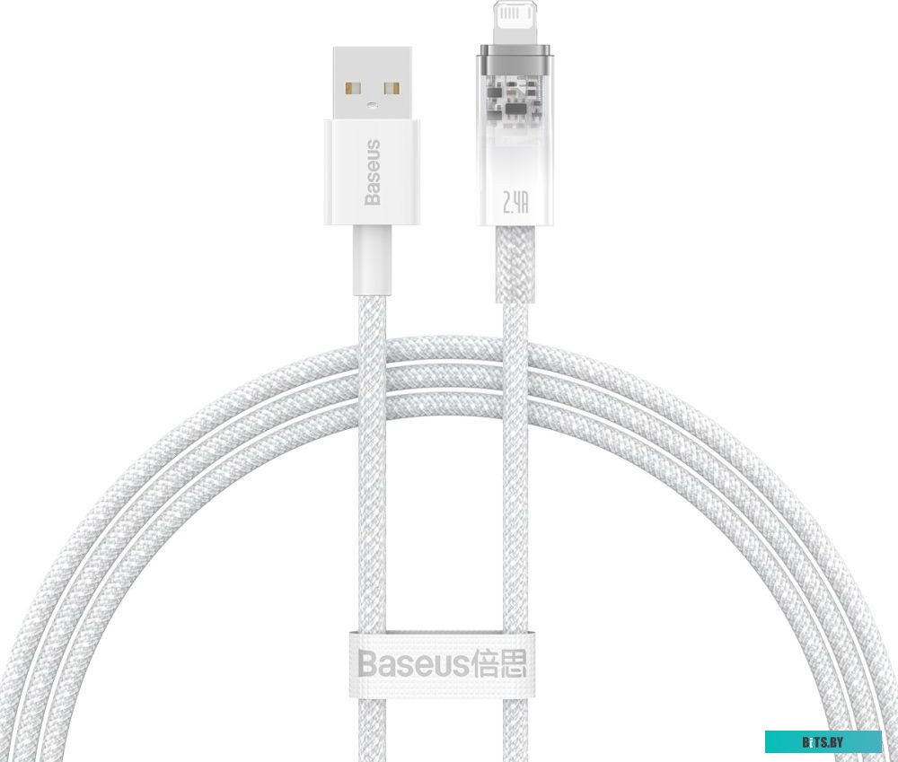 Кабель Baseus Explorer Series Fast Charging Cable with Smart Temperature Control 2.4A USB Type-A - Lightning (1 м, белый) 