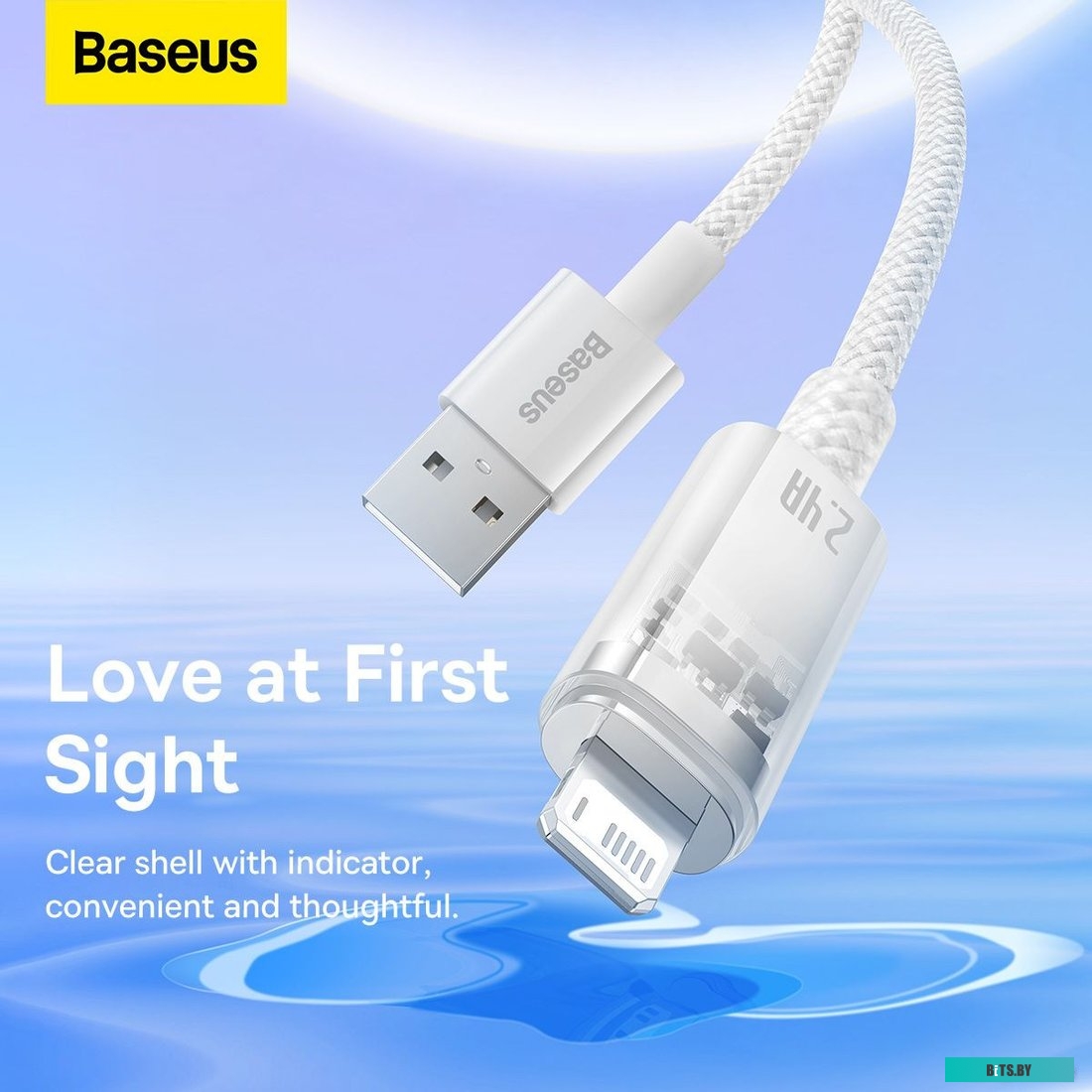 Кабель Baseus Explorer Series Fast Charging Cable with Smart Temperature Control 2.4A USB Type-A - Lightning (1 м, белый) 