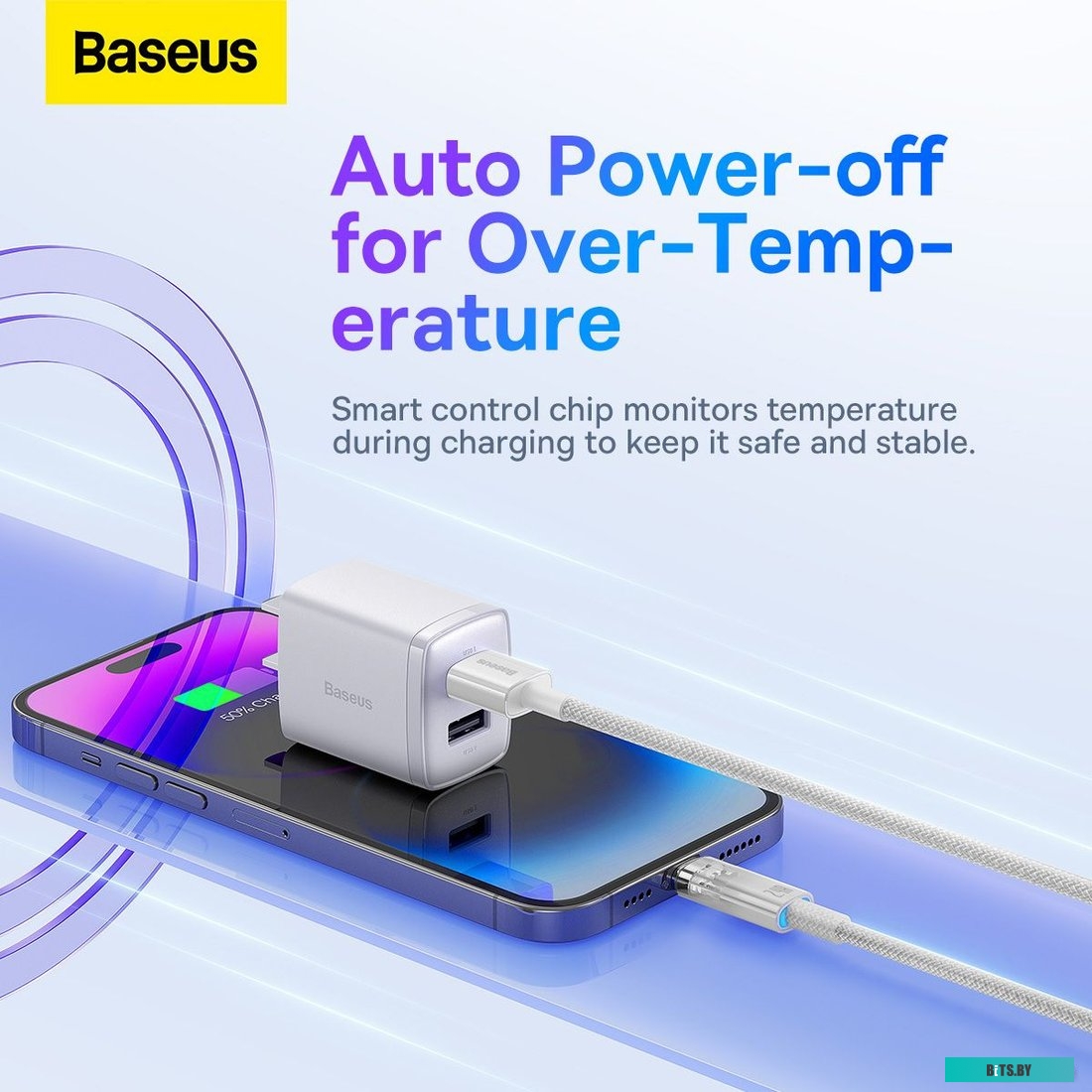 Кабель Baseus Explorer Series Fast Charging Cable with Smart Temperature Control 2.4A USB Type-A - Lightning (1 м, белый) 