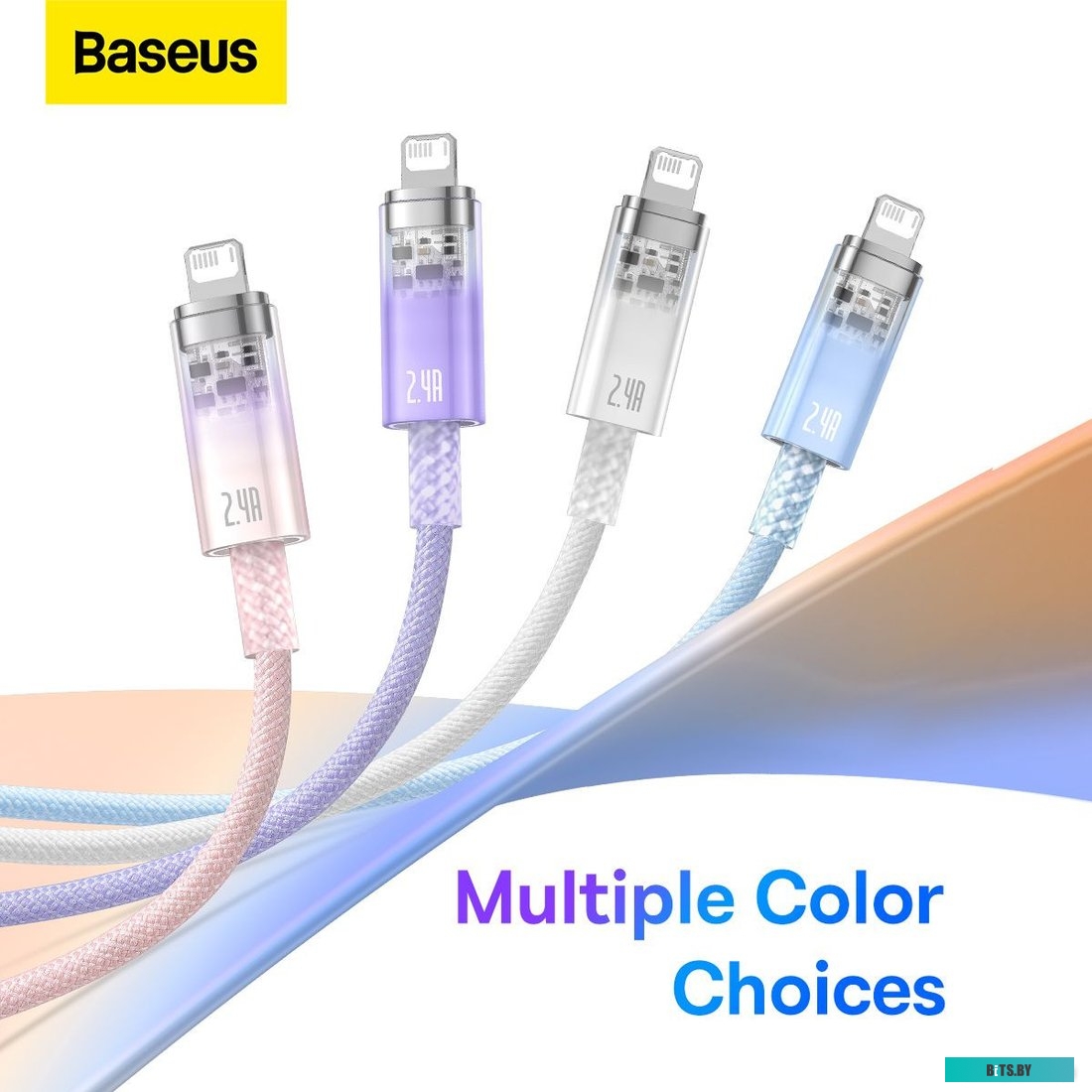 Кабель Baseus Explorer Series Fast Charging Cable with Smart Temperature Control 2.4A USB Type-A - Lightning (1 м, белый) 