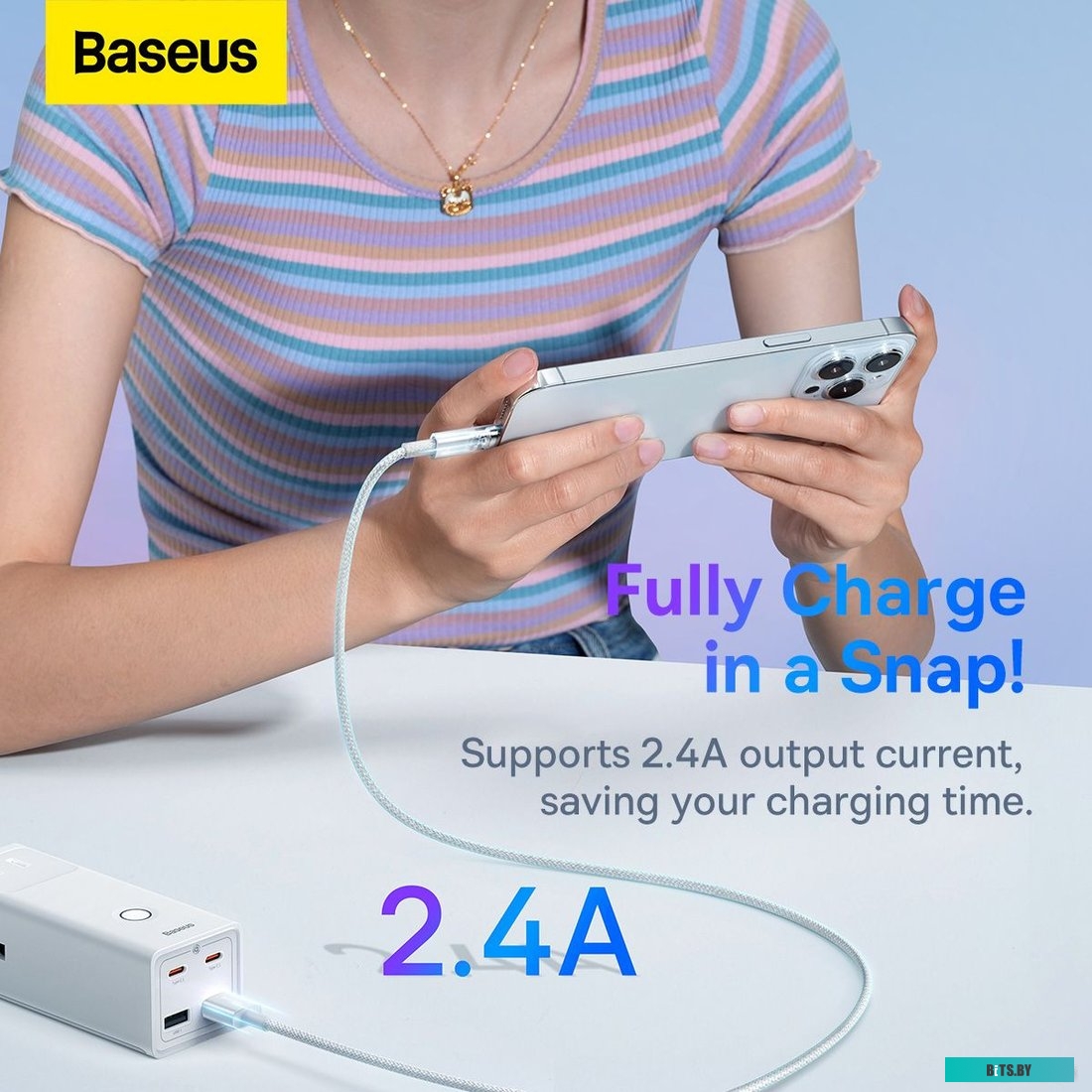 Кабель Baseus Explorer Series Fast Charging Cable with Smart Temperature Control 2.4A USB Type-A - Lightning (1 м, белый) 