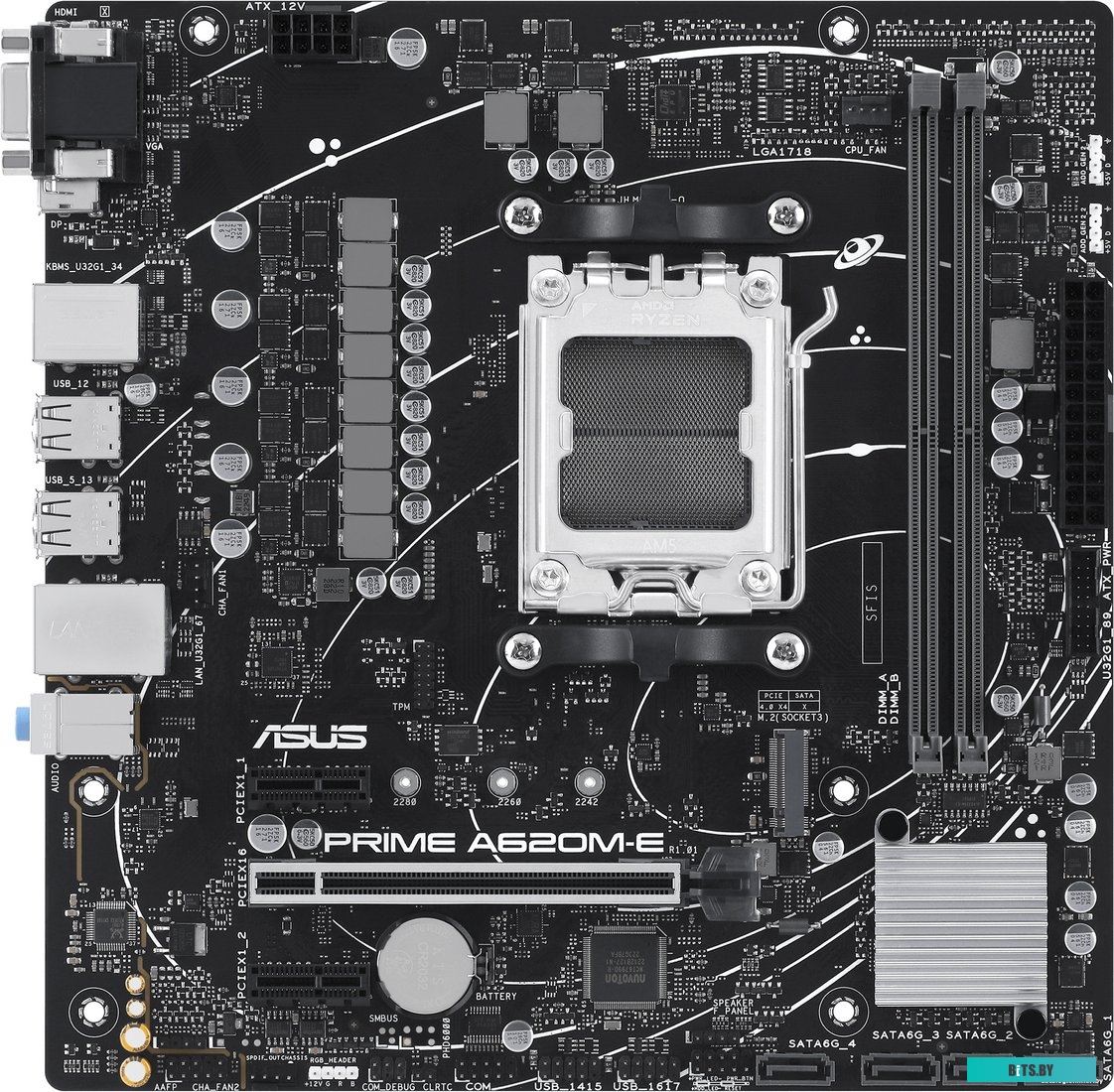 Материнская плата ASUS Prime A620M-E-CSM