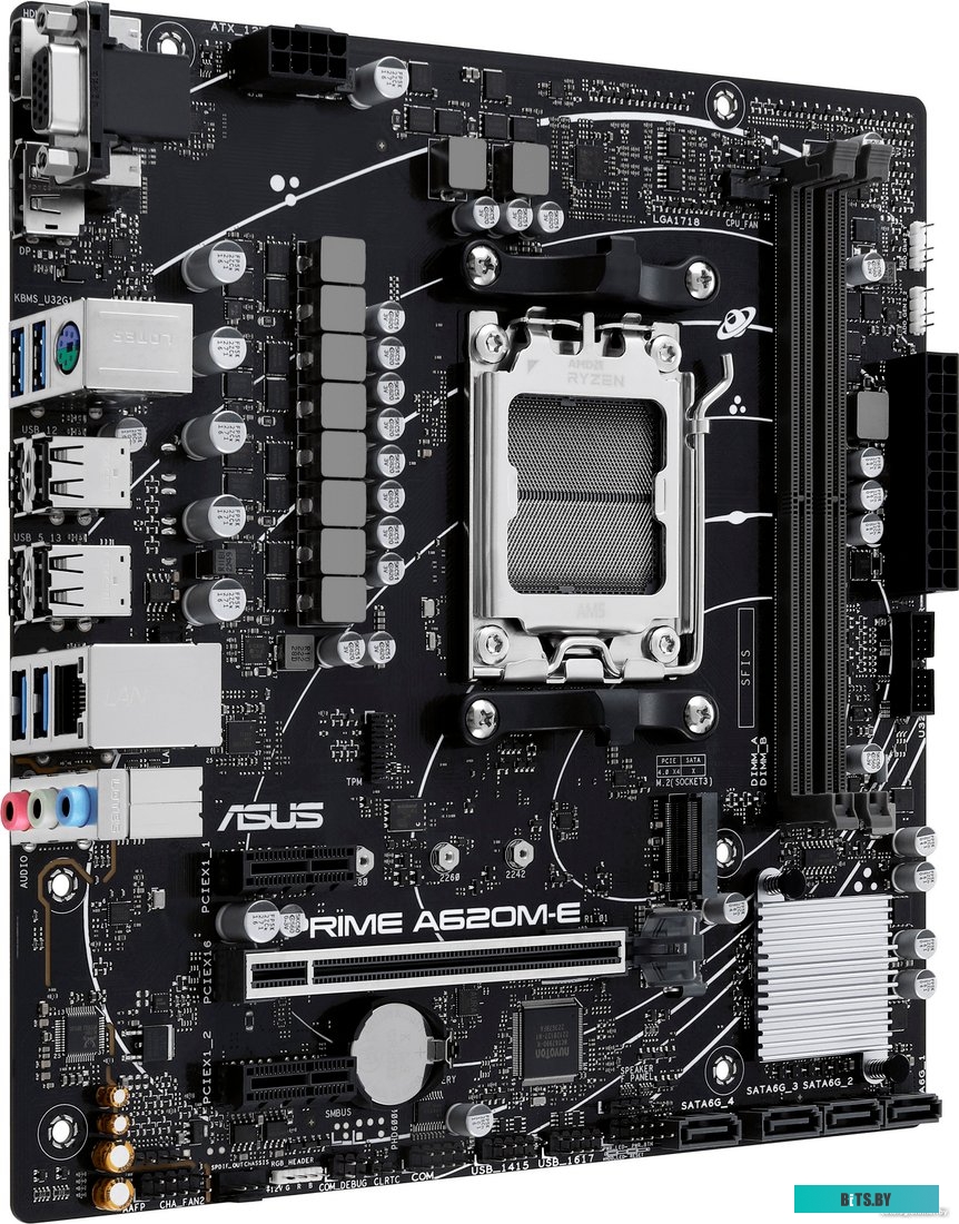 Материнская плата ASUS Prime A620M-E-CSM