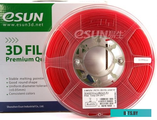 Т0026318 eSUN PET-G 1.75 мм 1000 г (пурпурный)