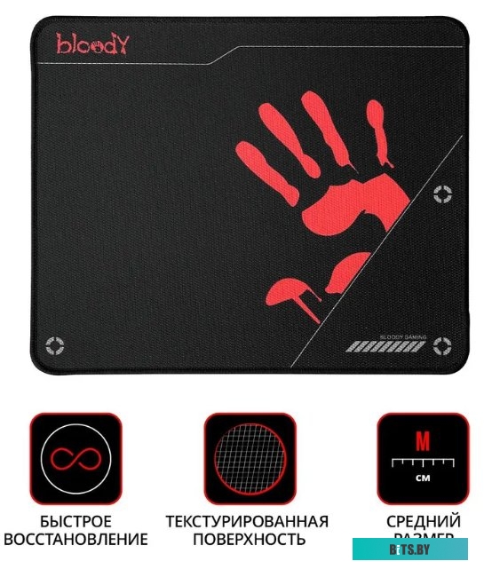 Мышка A4Tech Bloody BP-50M