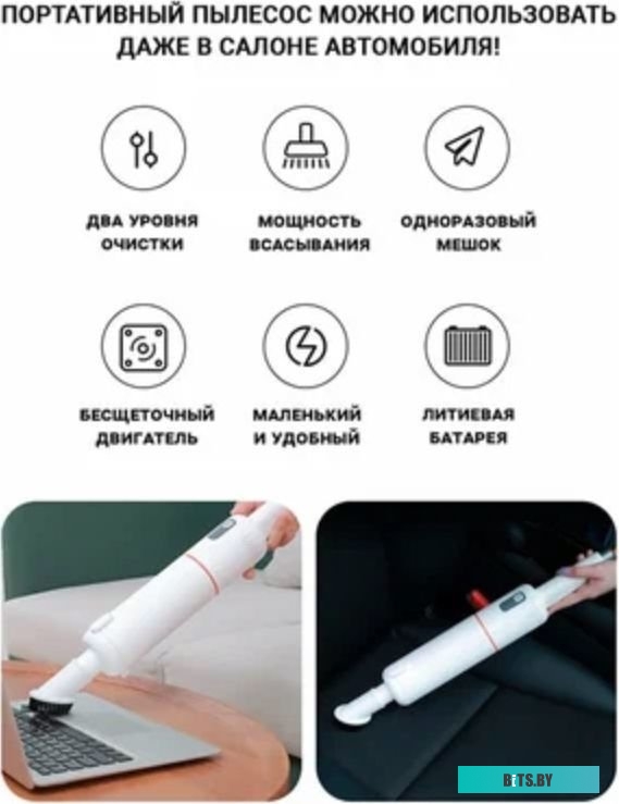 Lydsto H3 YM-SCXCH302