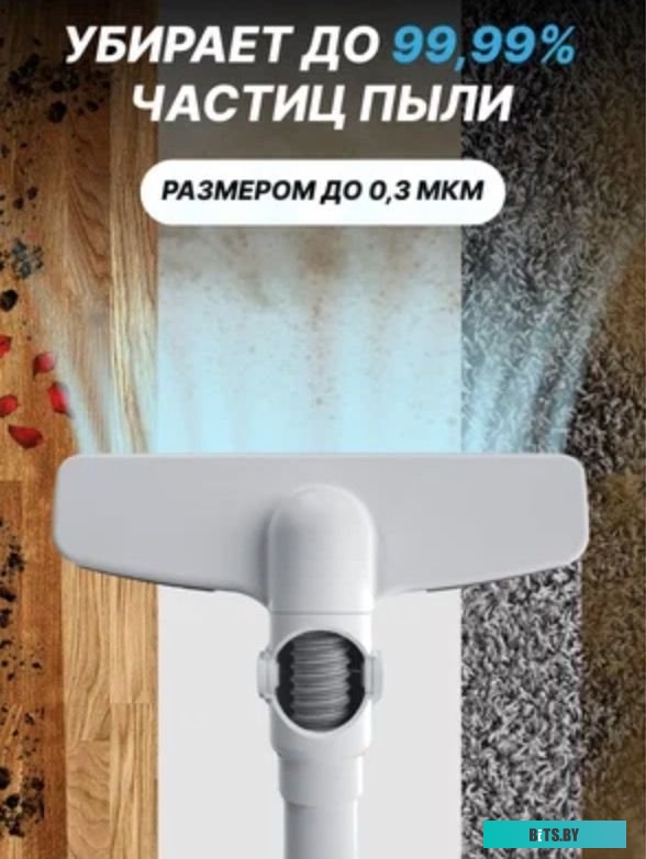 Lydsto H3 YM-SCXCH302