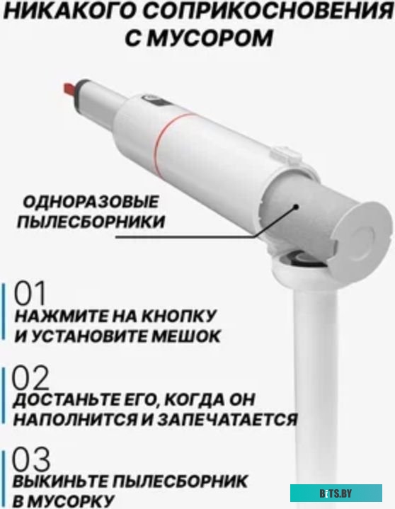 Lydsto H3 YM-SCXCH302