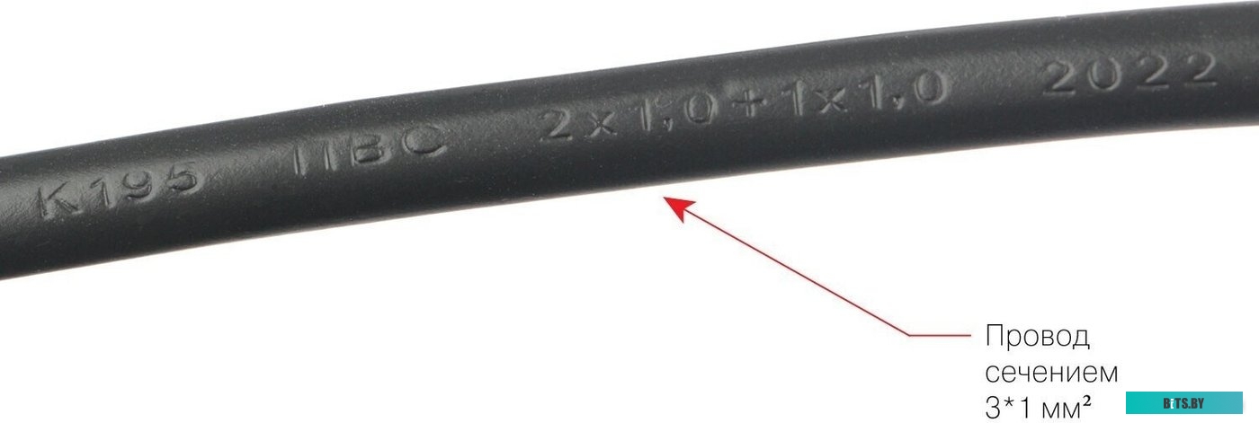 Сетевой фильтр Power Cube SPG6-B3M