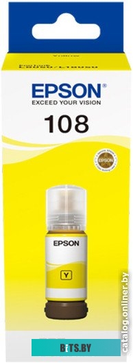 Чернила Epson 108 C13T09C44A