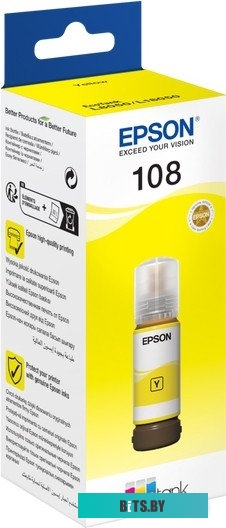 Чернила Epson 108 C13T09C44A