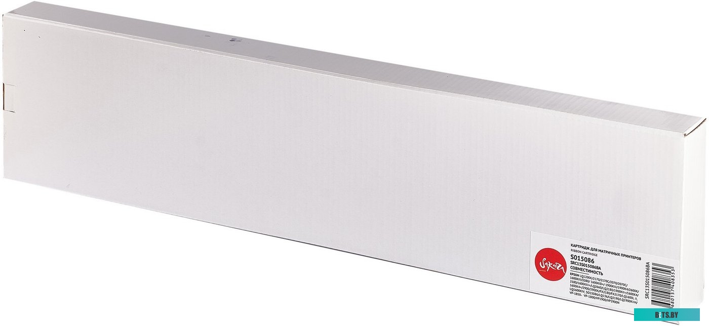Картридж SAKURA C13S015020BA SRC13S015020BA.