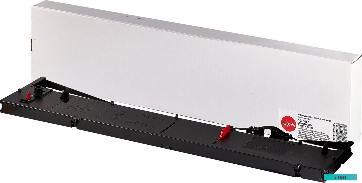 Картридж SAKURA C13S015020BA SRC13S015020BA.