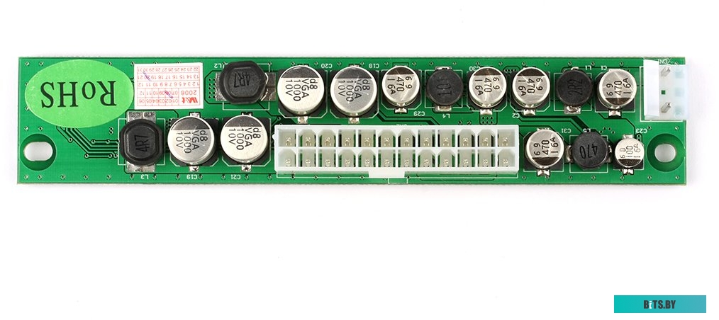 Корпус MODECOM Feel 202 <IX-F202-13>