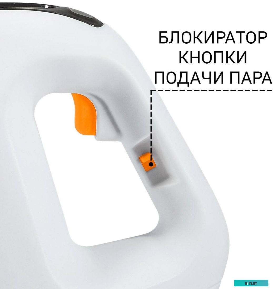 Пароочиститель Bort BDR-1500-RR <93410747>