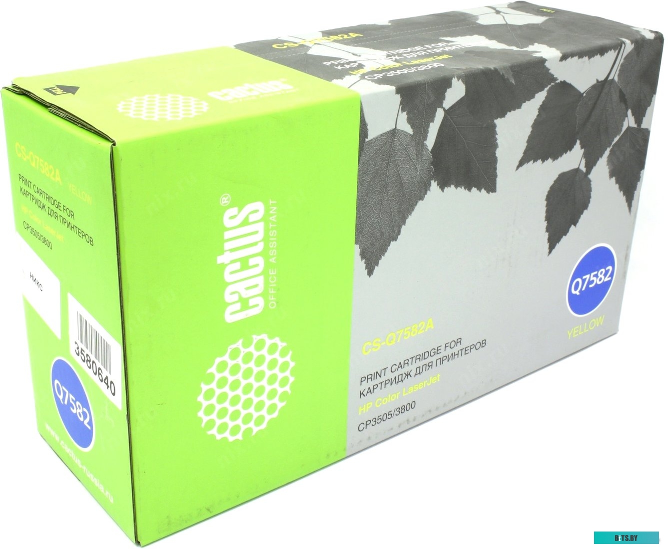 Картридж CACTUS CS-Q7582A (анолог HP Q7582A)