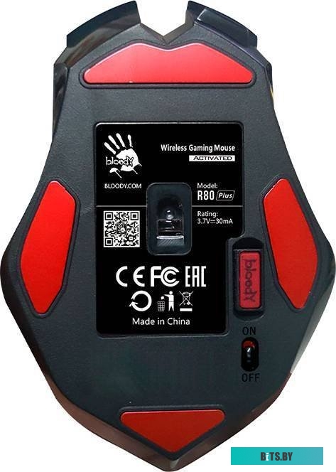 Мышь игровая A4Tech Bloody R80 Plus Skull