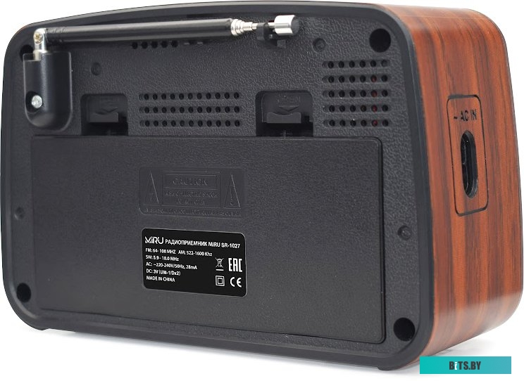 Радиоприемник Miru SR-1027