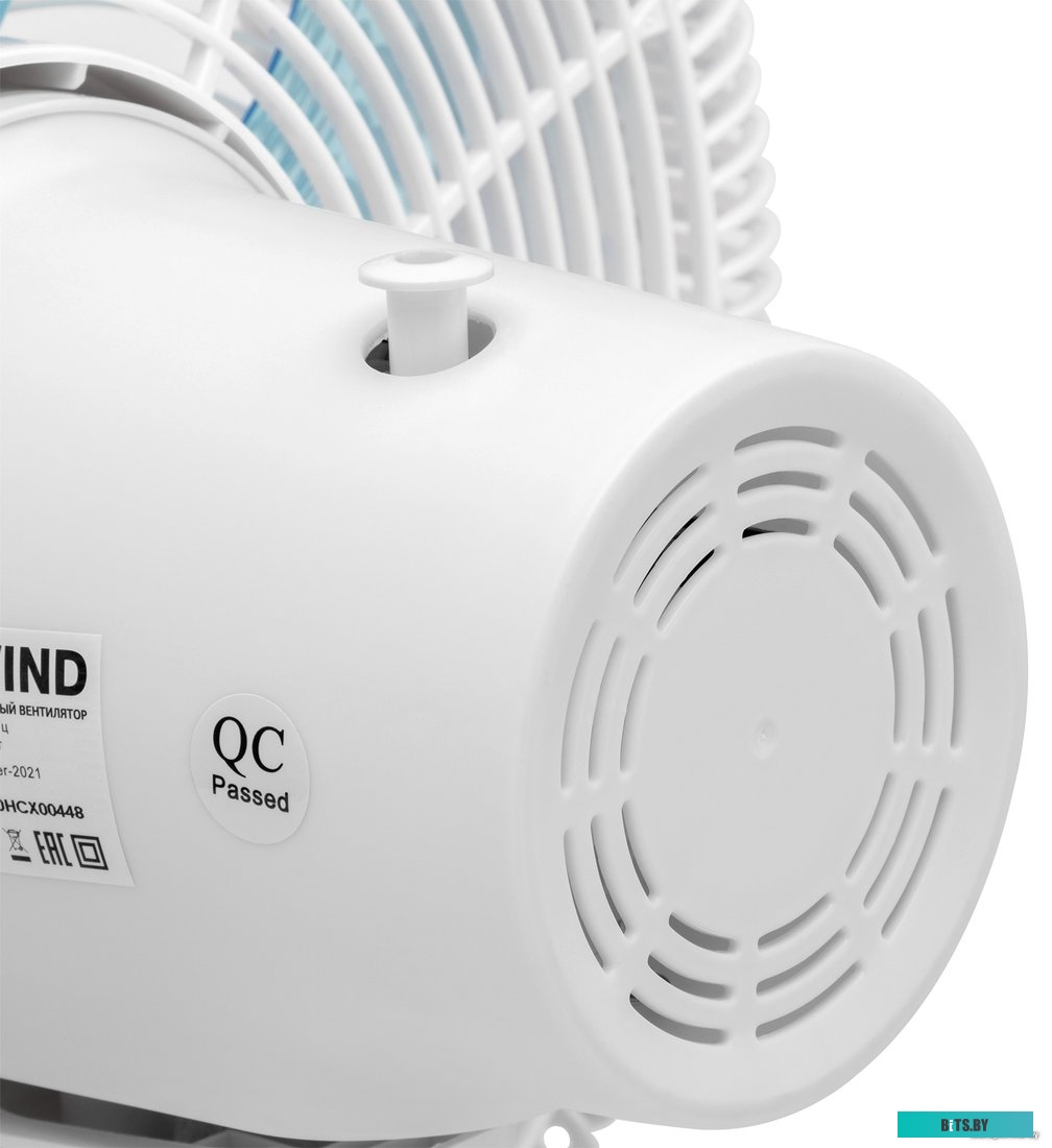 Вентилятор StarWind SAF1231