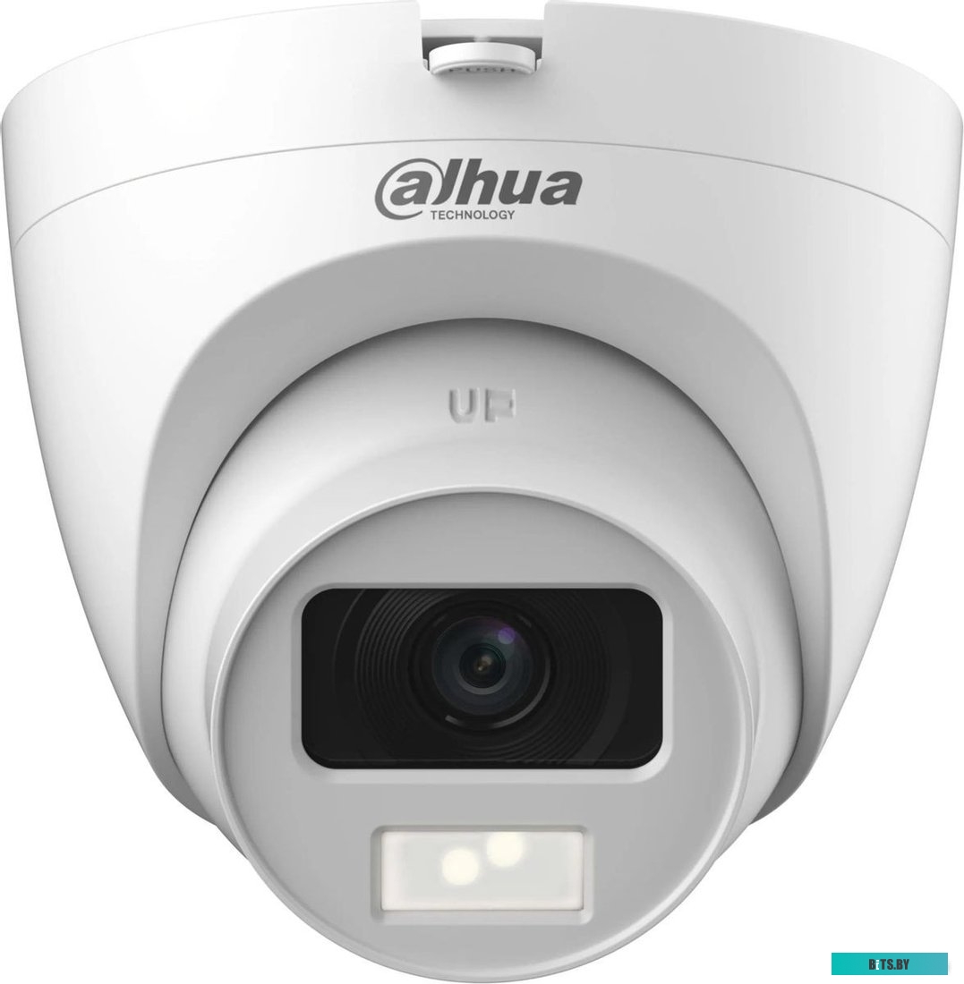 DH-HAC-HDW1500CLQP-IL-A-0280B Камера видеонаблюдения аналоговая Dahua DH-HAC-HDW1500CLQP-IL-A-0280B-S2 2.8-2.8мм HD-CVI HD-TVI цв. корп.:белый (DH-HAC