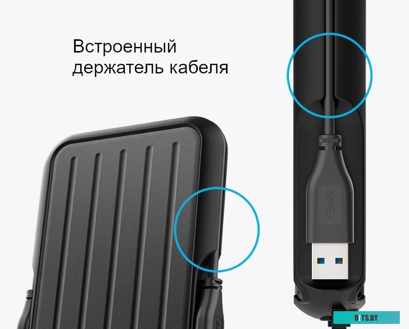 Внешний жесткий диск Silicon Power Armor A66 2TB SP020TBPHD66SS3K