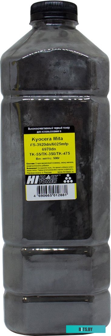 Тонер Hi-Black для Kyocera FS-3920dn/6025mfp/6970dn (TK-55/TK-350/TK-475) 500 г <991221490095>