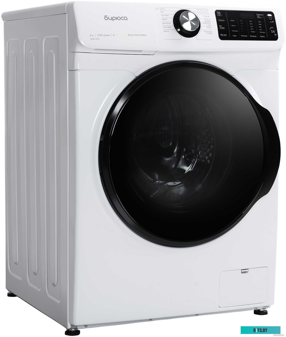 WM-SM814/03 Стиральная машина Бирюса WM-SM814/03 класс: A+++ загр.фронтальная макс.:8кг белый