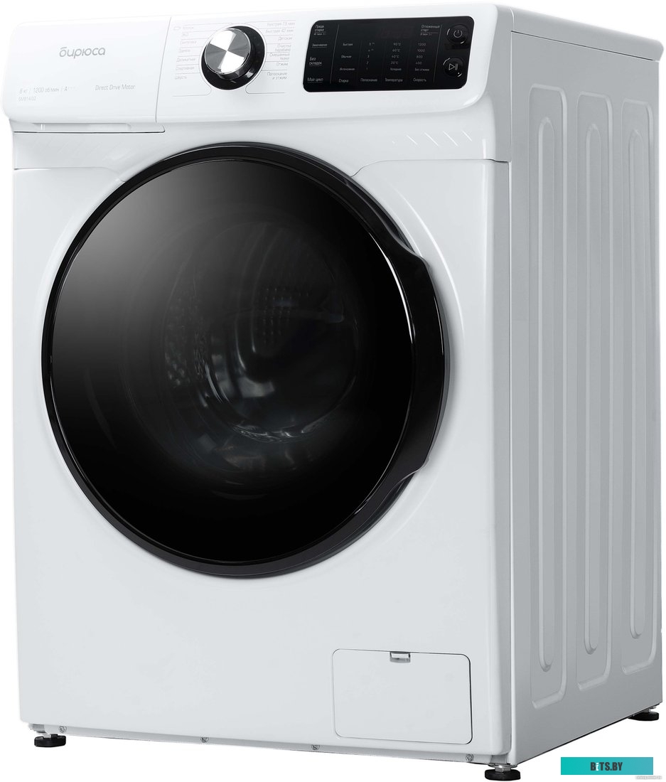 WM-SM814/03 Стиральная машина Бирюса WM-SM814/03 класс: A+++ загр.фронтальная макс.:8кг белый