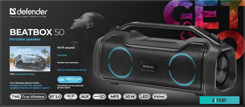 Беспроводная колонка Defender Beatbox 50 <65950>