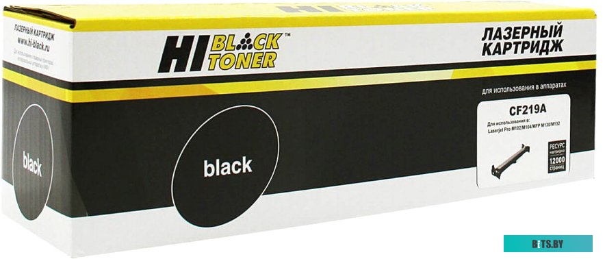 Фотобарабан Hi-Black HB-CF219A (аналог HP 19A CF219A)