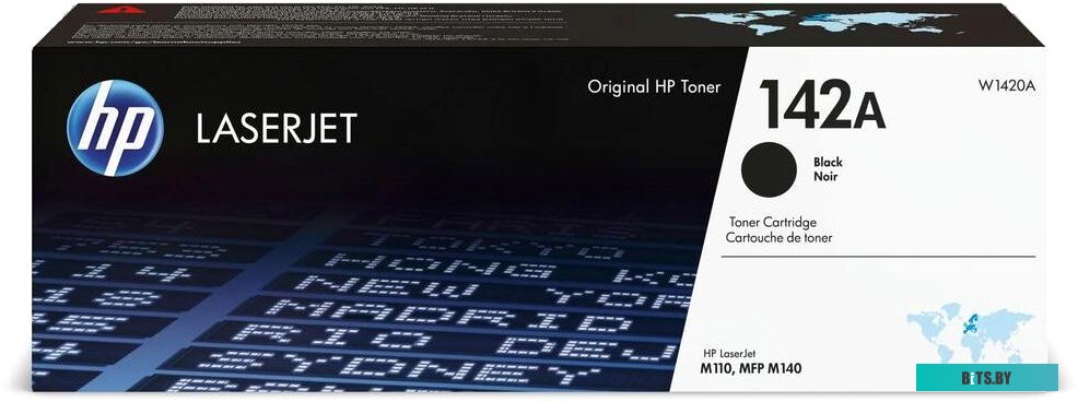 Картридж HP 142A W1420A