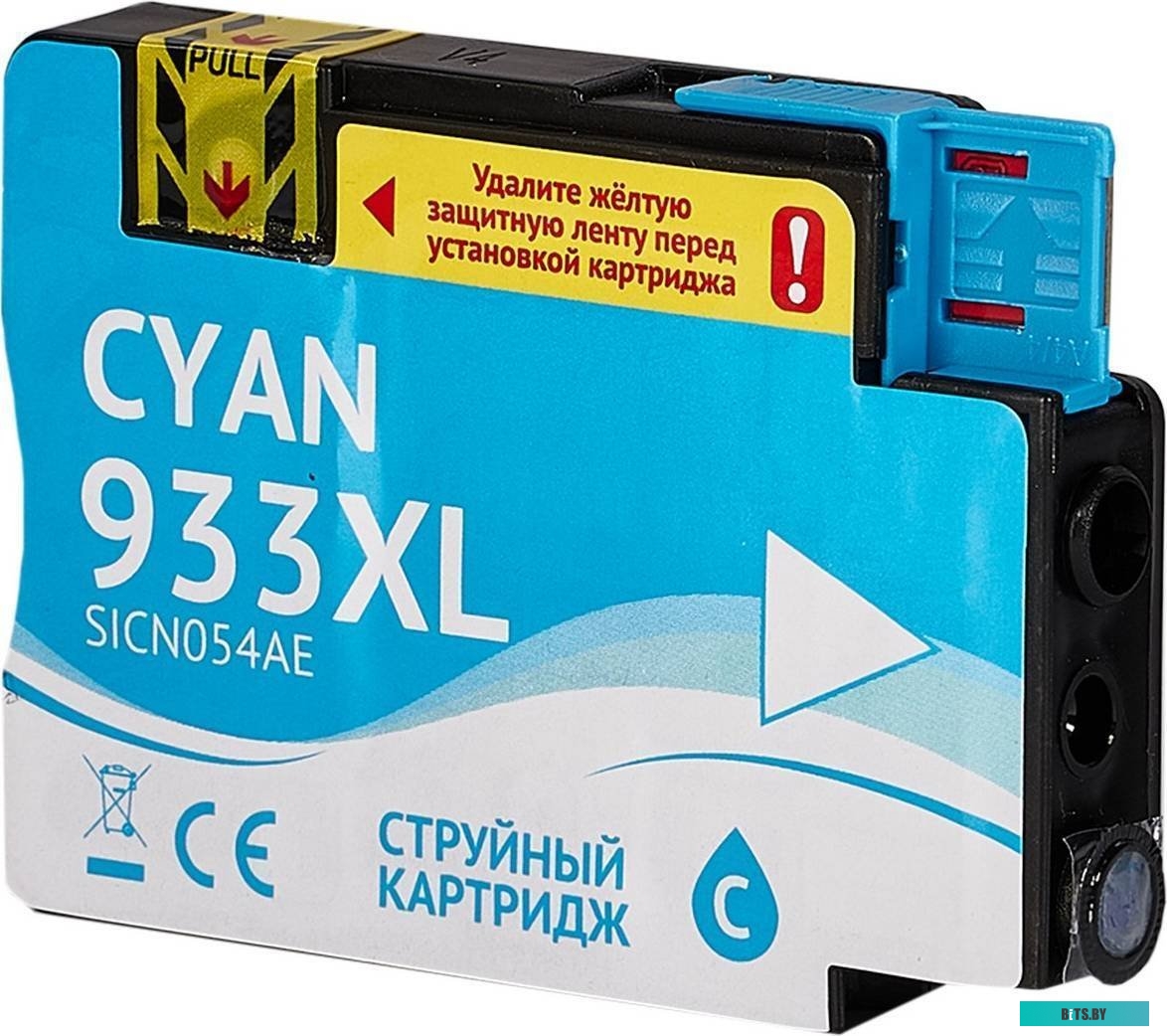 Картридж струйный Sakura CN054AE SICN054AE.