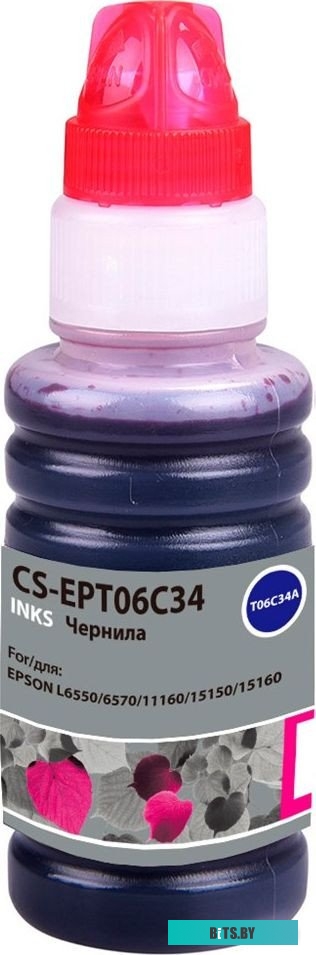 Чернила Cactus CS-EPT06C34 112M пурпурный 70мл (для Epson L6550/6570/11160/15150/15160)