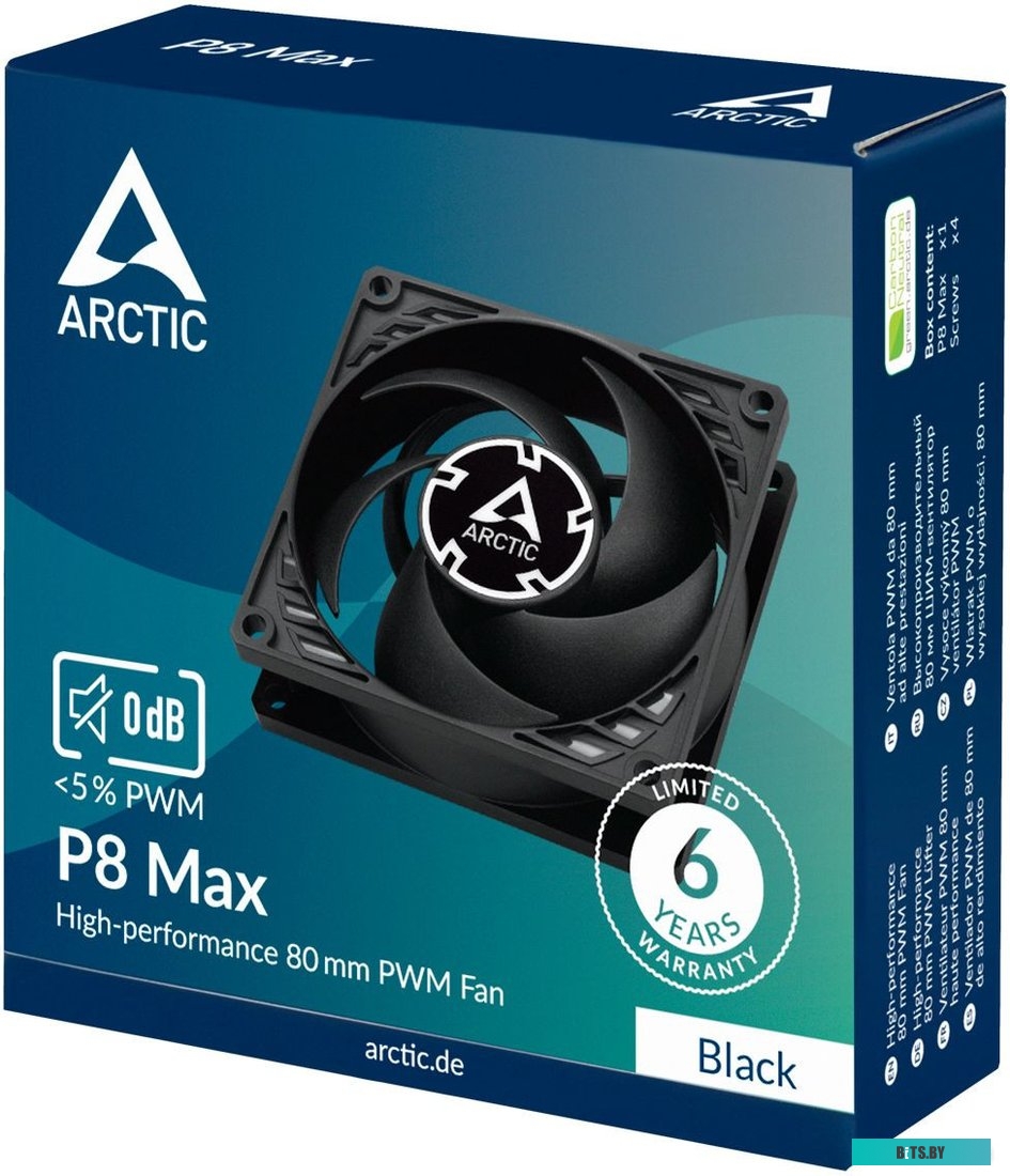 Вентилятор для корпуса Arctic P8 Max ACFAN00286A