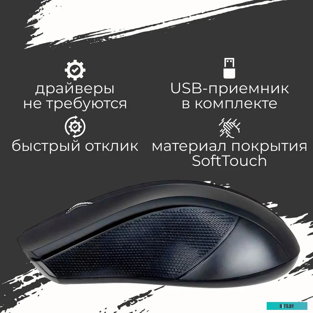 Мышь HIPER OMW-5200