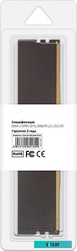 Оперативная память CBR CD4-SS16G26M19-01 CD4-SS16G26M19-01