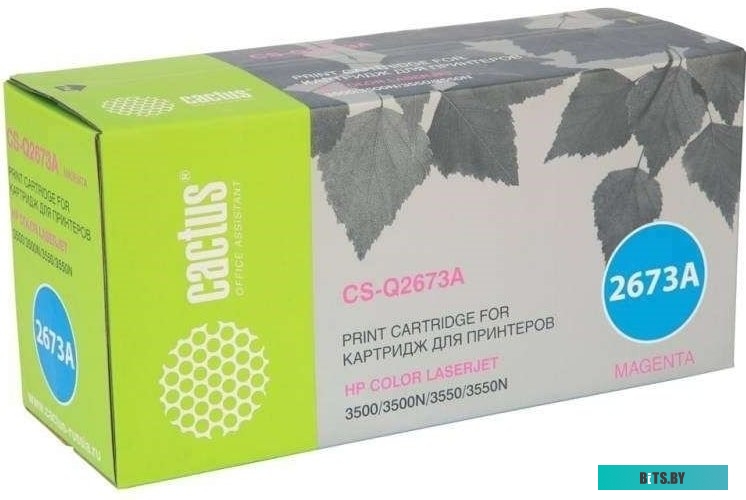 Картридж CACTUS CS-Q2673AR (аналог HP 309A)