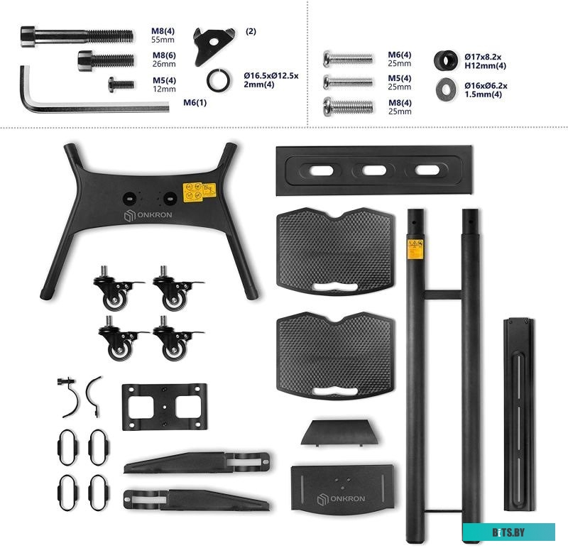 Кронштейн Onkron TS1552 (черный)