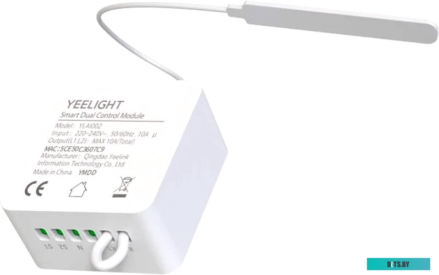 Yeelight Smart Dual Control Module YLAI002 (международная версия)
