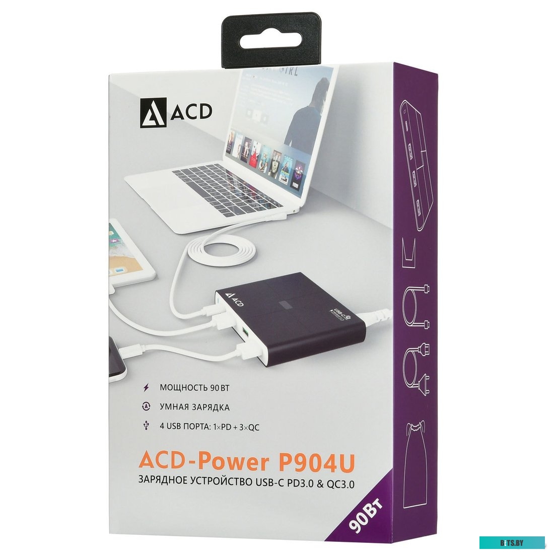 Сетевое зарядное ACD ACD-P904U-V1B