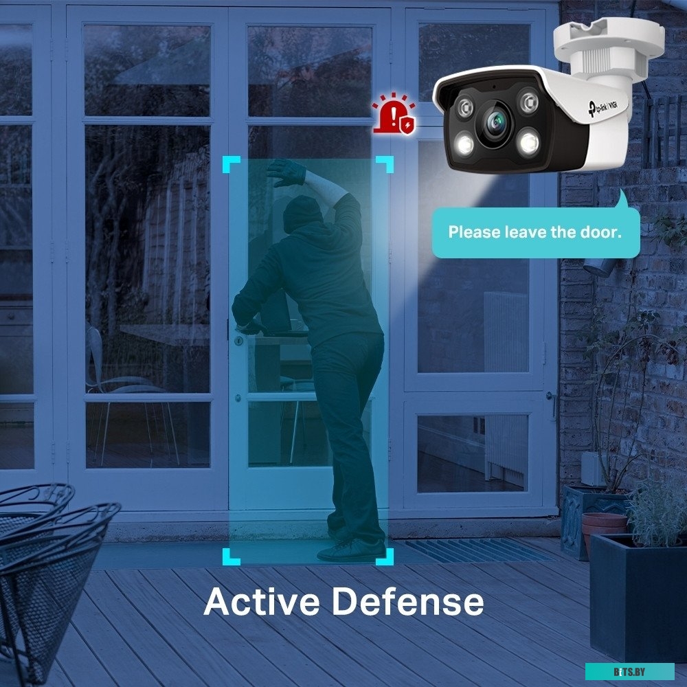 VIGI C330(2.8mm) Камера IP 3MP Outdoor Full-Color Bullet Network Camera