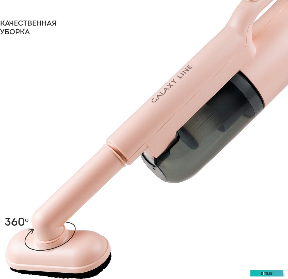 GL6221, гл6221лбеж Galaxy Line GL6221 (бежевый)