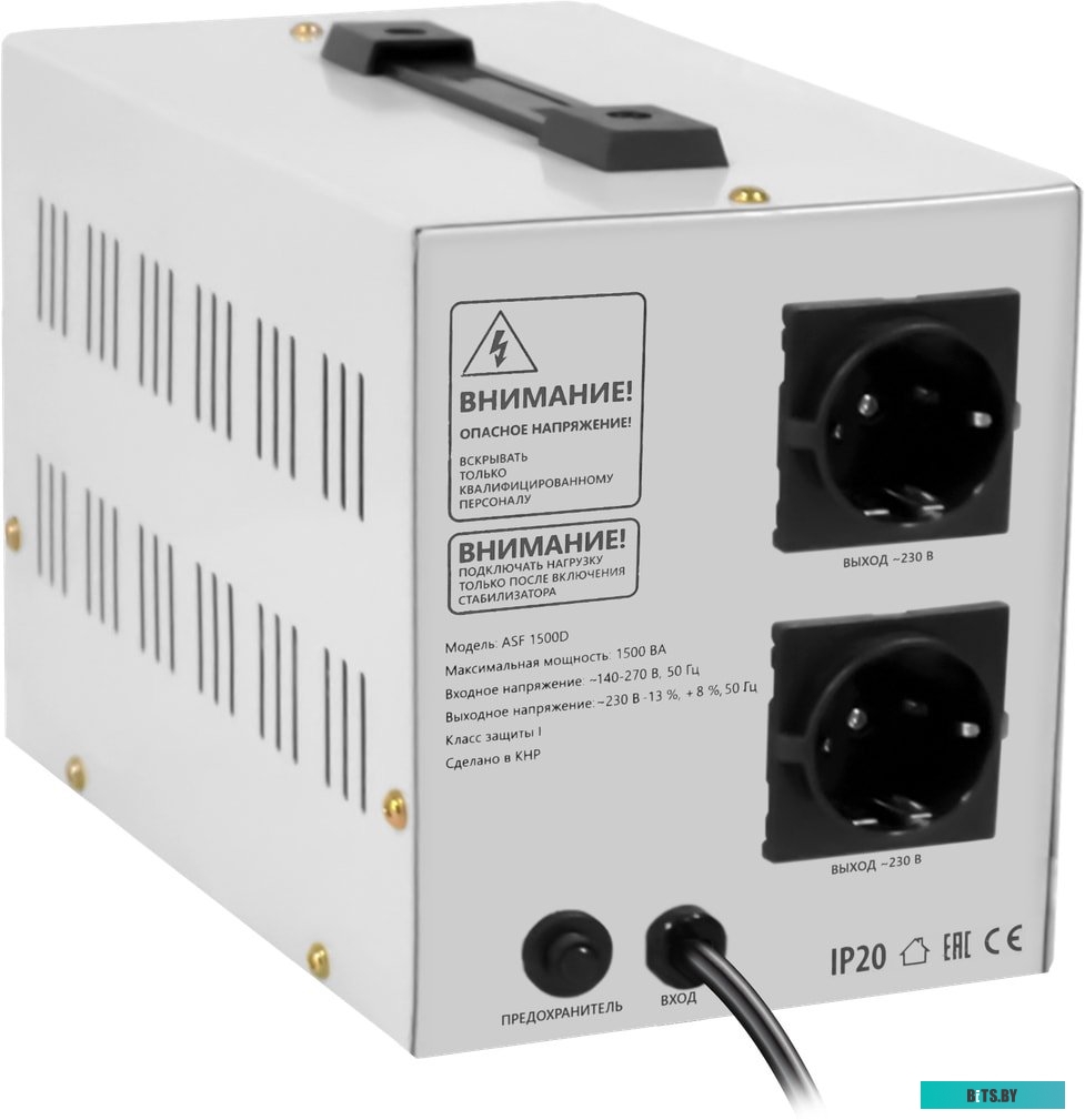Стабилизатор напряжения Defender ASF 1500D <99036>