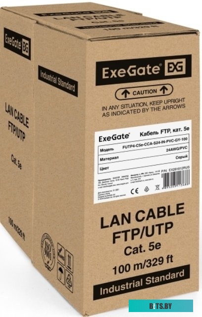 Кабель ExeGate EX281812RUS