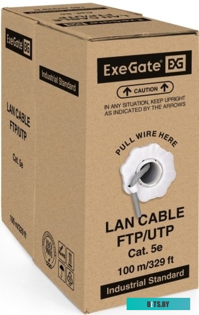 Кабель ExeGate EX281812RUS