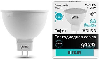 13527 Лампа LED GAUSS GU5.3,  рефлектор, 7Вт, одна шт. [13527]