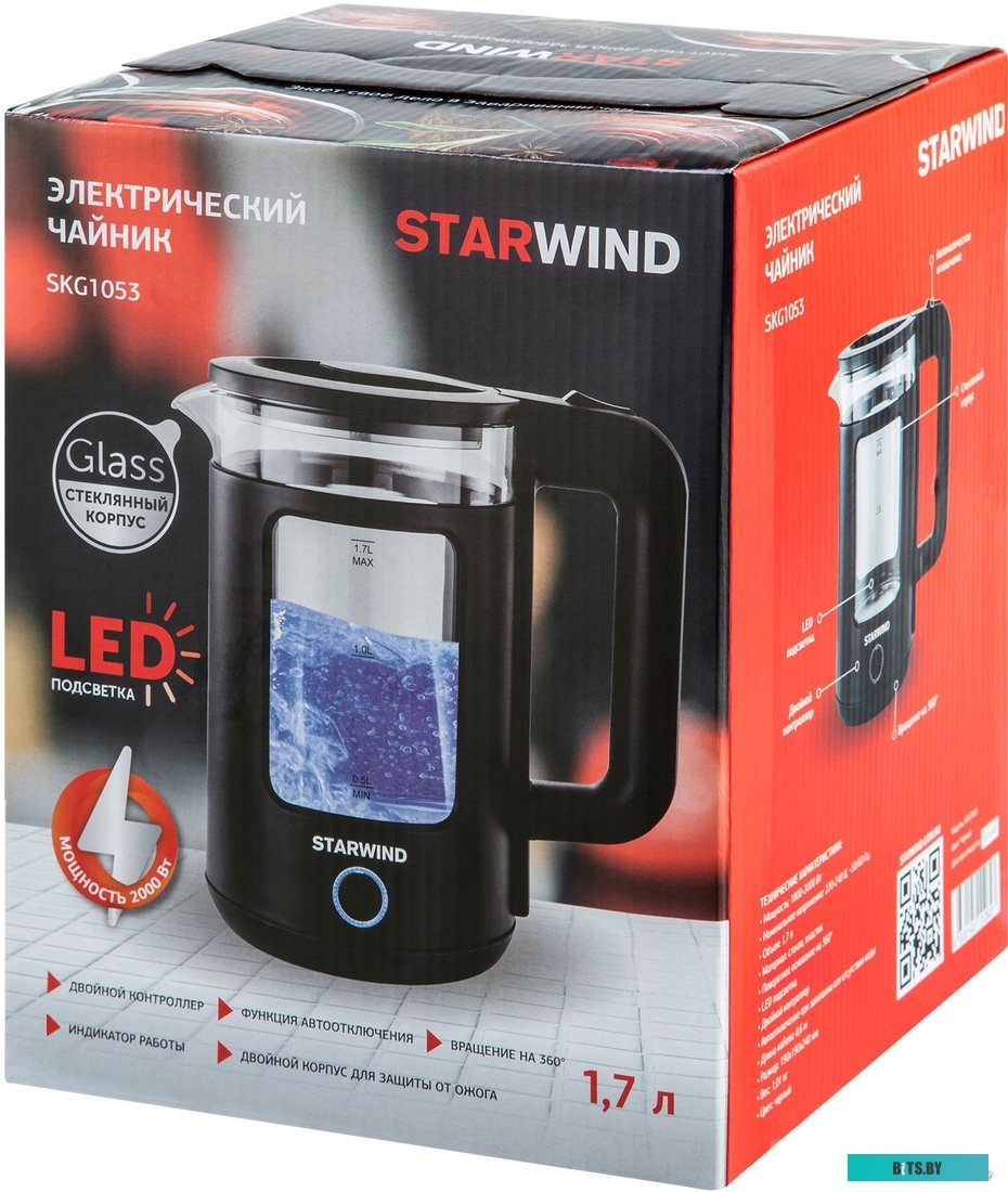 Электрический чайник StarWind SKG1053